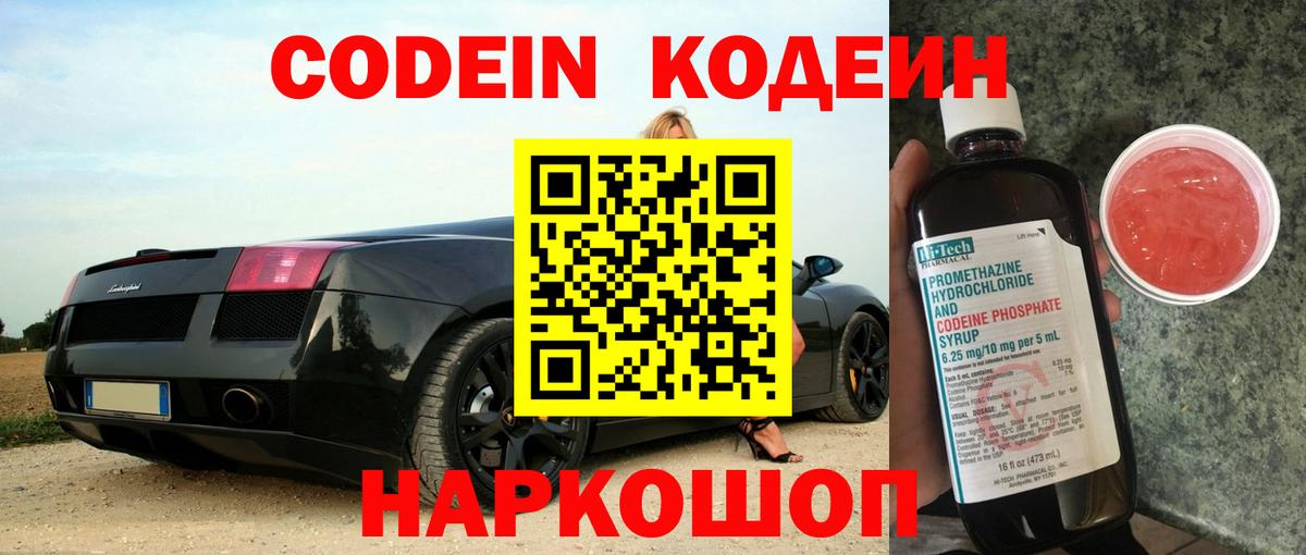 Кириши  COCAIN  МЕФ   Амфетамин   ЭКСТАЗИ  Вход с VPN  Конопля 