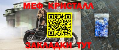 мескалин Кимры