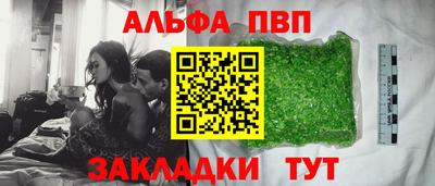мескалин Кимры