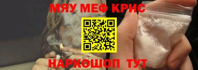 не бодяженный Кингисепп