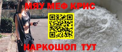 не бодяженный Кингисепп