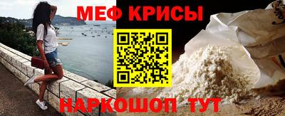 не бодяженный Кингисепп