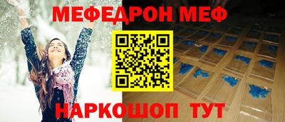 мескалин Кимры