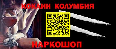 не бодяженный Кингисепп