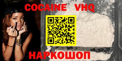 не бодяженный Кингисепп