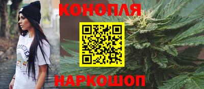 бошки Кинель