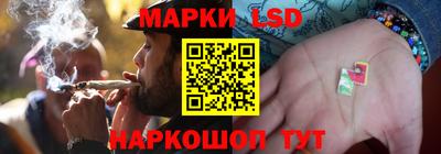 мескалин Кимры