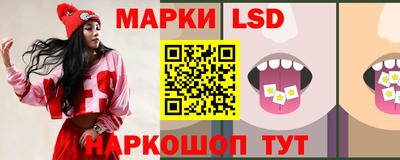 мескалин Кимры