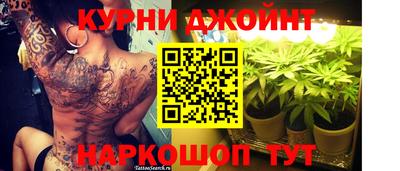 мескалин Кимры