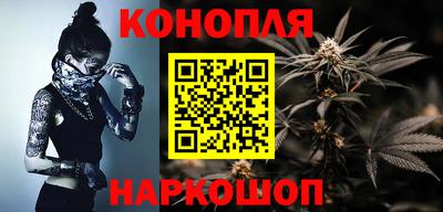 мескалин Кимры