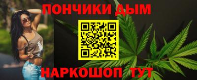 не бодяженный Кингисепп