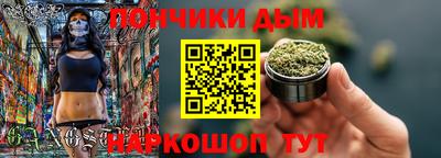 мескалин Кимры