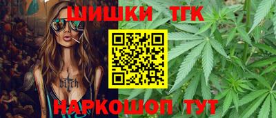 мескалин Кимры