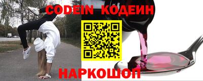 мескалин Кимры
