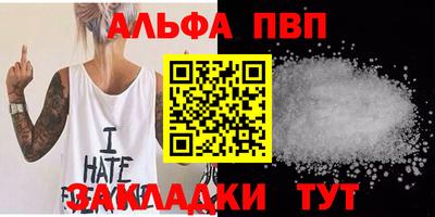 не бодяженный Кингисепп