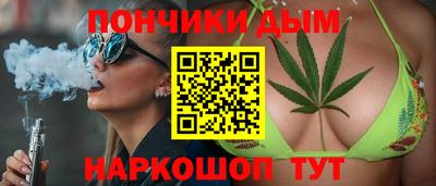 мескалин Кимры