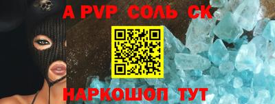 не бодяженный Кингисепп
