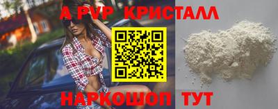 мескалин Кимры