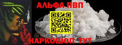 не бодяженный Кингисепп