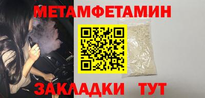 не бодяженный Кингисепп