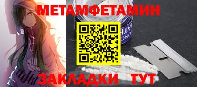не бодяженный Кингисепп