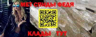бошки Кинель