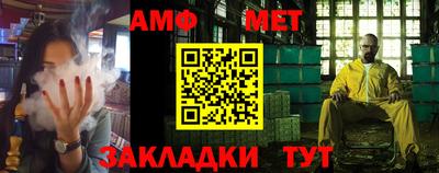 бошки Кинель