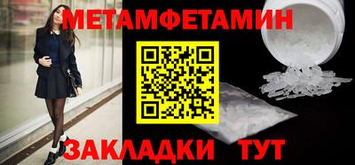 мескалин Кимры