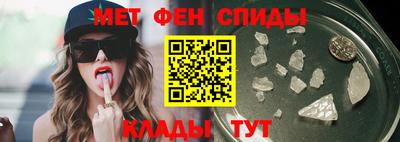 не бодяженный Кингисепп