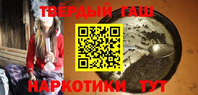 мескалин Кимры