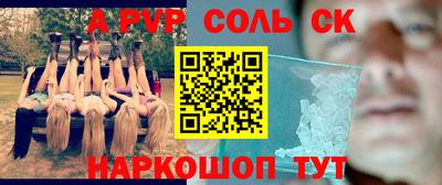 мескалин Кимры