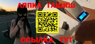не бодяженный Кингисепп