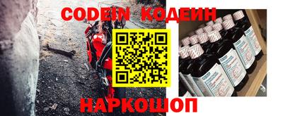мескалин Кимры