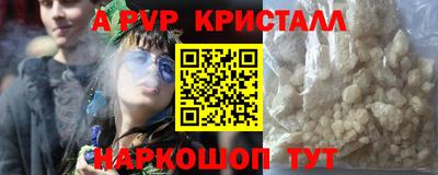 не бодяженный Кингисепп