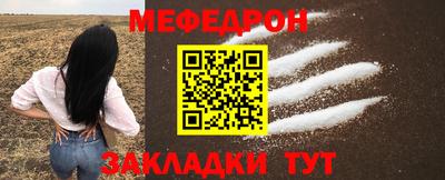 бошки Кинель